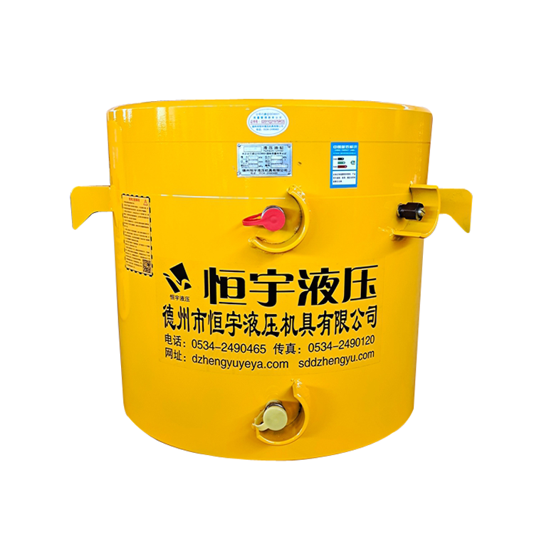 液壓千斤頂 液壓千斤頂