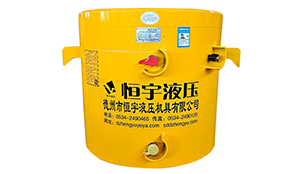 液壓千斤頂 液壓千斤頂